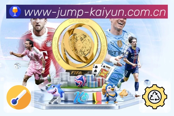 服务质量认证展示